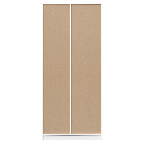 CAPE FURNITURE ALLIONA 2 DOOR & 2 DRAWER WARDROBE WITH SHELVES