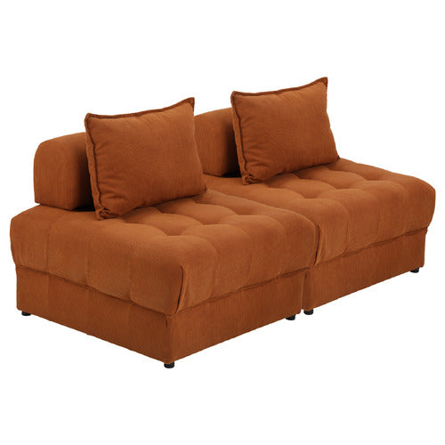 LIVING FUSION BETTINA CORDUROY VELVET ARMLESS LOUNGE CHAIRS (SET OF 2)