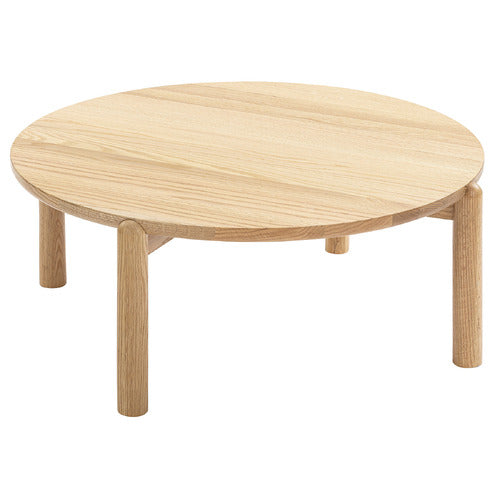 CATERINA SOLID OAK COFFEE TABLE