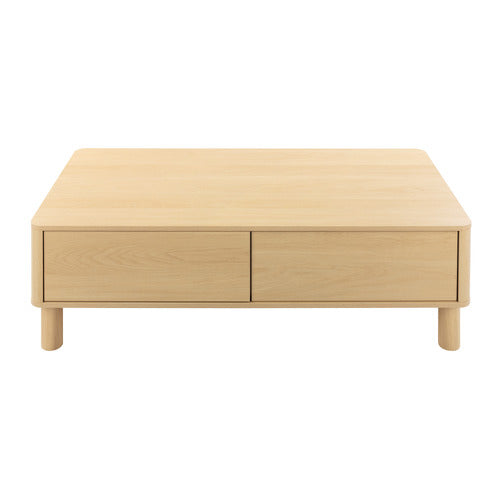 RUPERT COFFEE TABLE