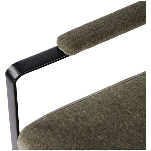THE HOME COLLECTIVE ALDRIA CHENILLE ARMCHAIR