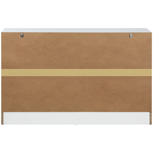 LIVING FUSION ASTERIA 6 DRAWER CHEST