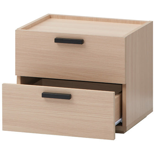 CORE LIVING LIGHT OAK MARRIOTT 2 DRAWER BEDSIDE TABLE