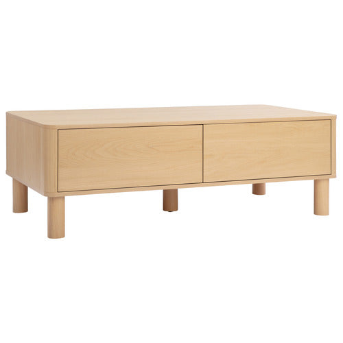 RUPERT COFFEE TABLE