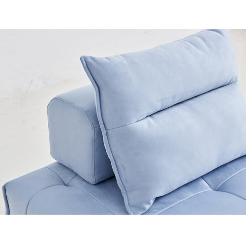 MIKASA FURNITURE THANE ARMLESS LOUNGE CHAIR