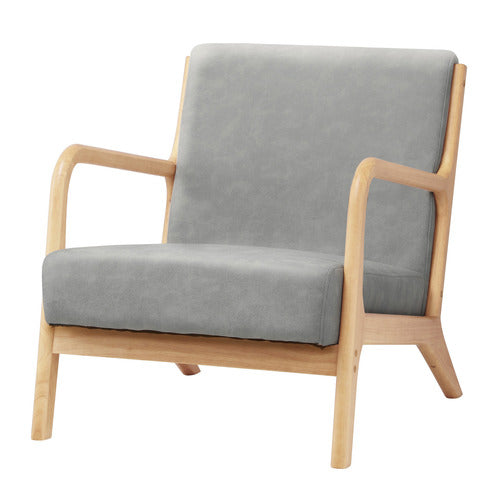 LIVING FUSION ADEARE UPHOLSTERED ARMCHAIR