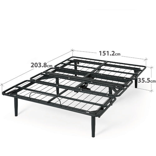 STUDIO HOME BLACK JERSON ADJUSTABLE QUEEN BED FRAME WITH WIRED REMOTE