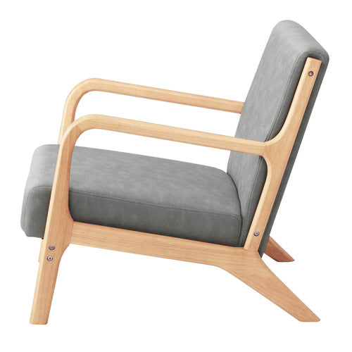 LIVING FUSION ADEARE UPHOLSTERED ARMCHAIR
