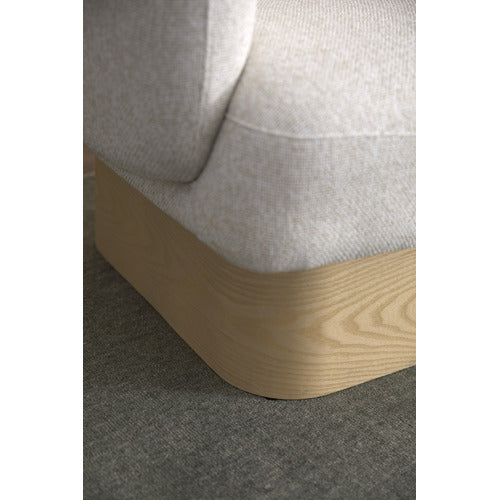 NATURAL BENJI SWIVEL ARMCHAIR