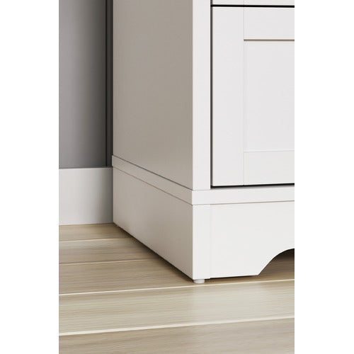 LIVING FUSION WHITE AURORA 7 DRAWER CHEST